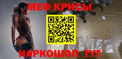тгк Кинель
