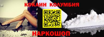 тгк Кинель