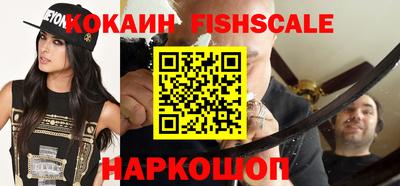 тгк Кинель