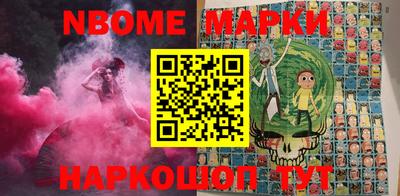 тгк Кинель