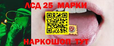тгк Кинель