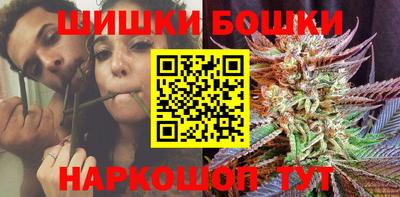 тгк Кинель