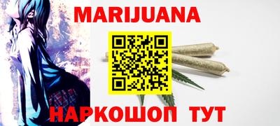 тгк Кинель