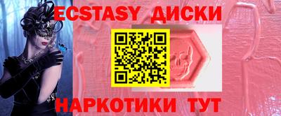 тгк Кинель