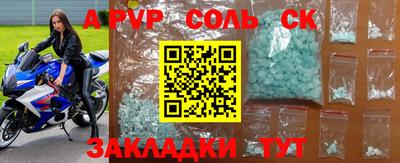 MESCALINE Кимры