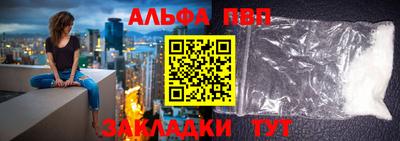 гидра Кингисепп