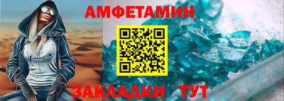 MESCALINE Кимры
