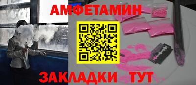 MESCALINE Кимры