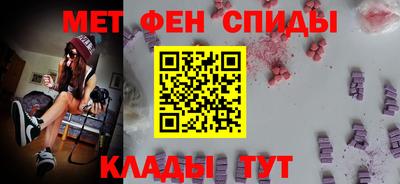 тгк Кинель