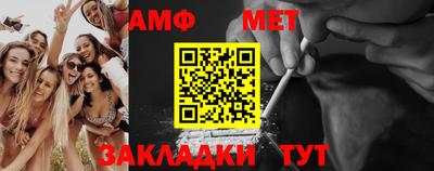 гидра Кингисепп