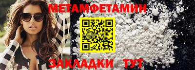 MESCALINE Кимры