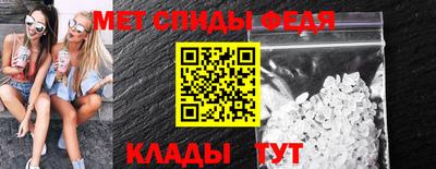 MESCALINE Кимры