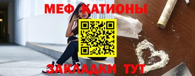 тгк Кинель